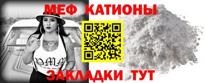 скорость Анжеро-Судженск
