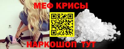 скорость Анжеро-Судженск