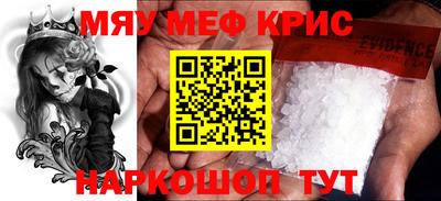 скорость Анжеро-Судженск