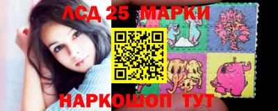 скорость Анжеро-Судженск