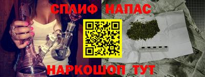 скорость Анжеро-Судженск