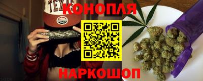 альфа пвп Ангарск