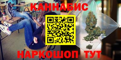 МДМА Анапа