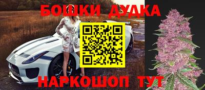 альфа пвп Ангарск