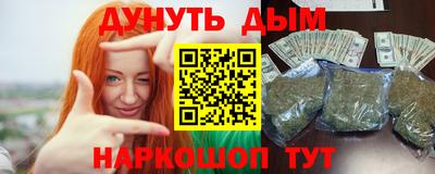 скорость Анжеро-Судженск