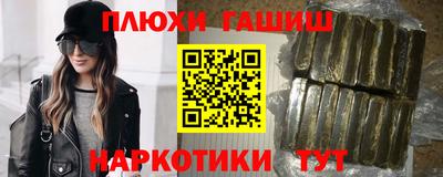 скорость Анжеро-Судженск