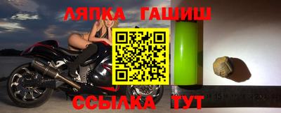 МДМА Анапа