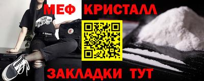 скорость Анжеро-Судженск