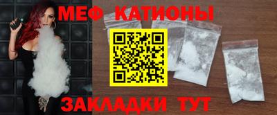 скорость Анжеро-Судженск