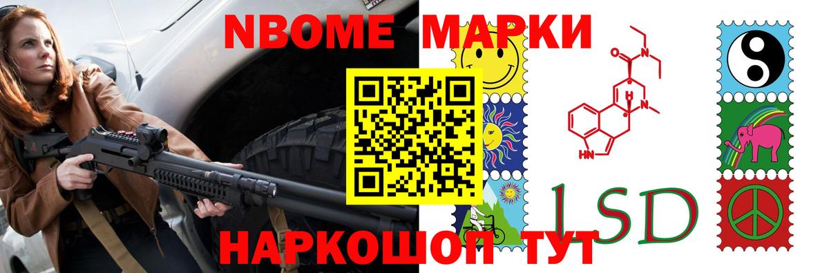 Лсд 25 экстази ecstasy  Вход с VPN  Ростов-на-Дону 